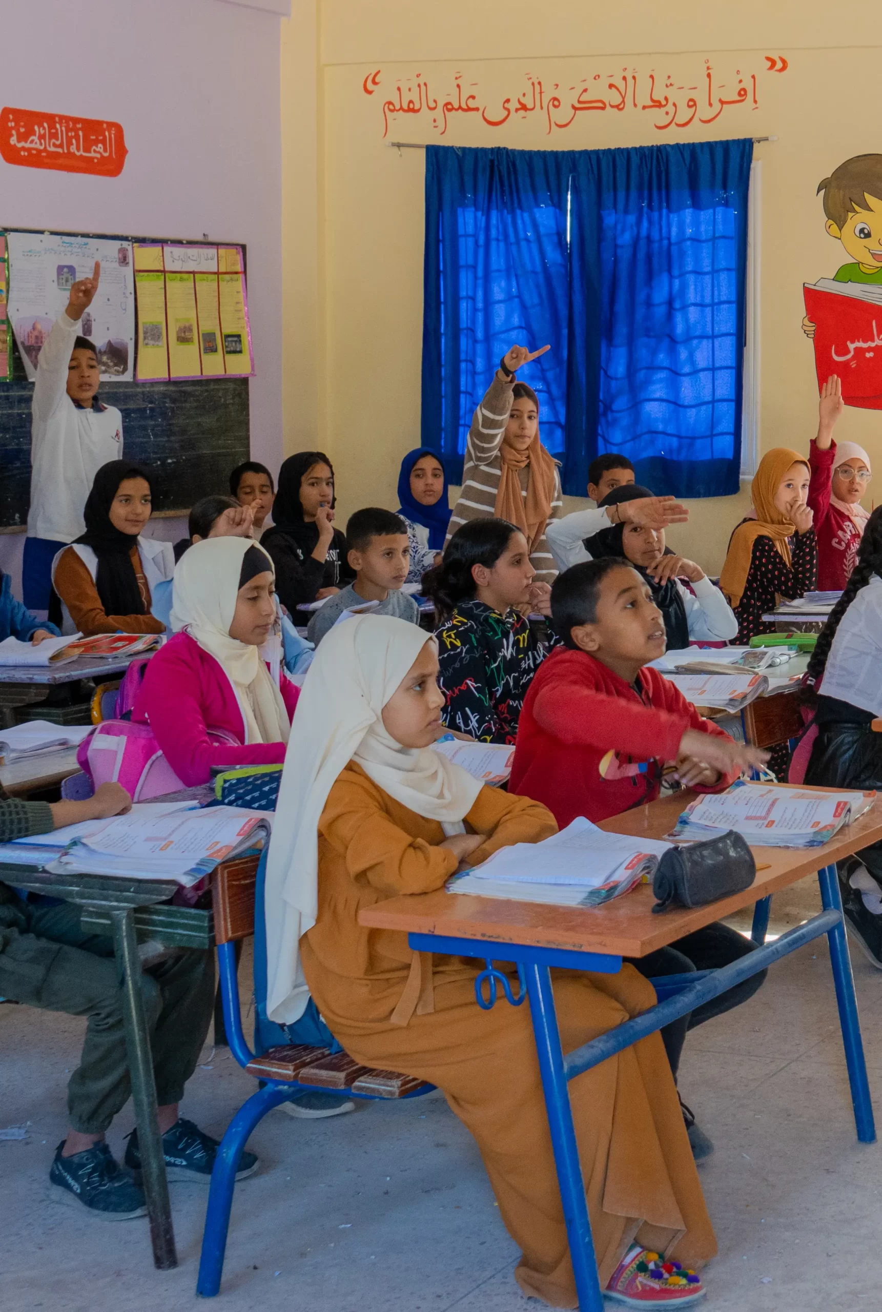 Azura alternative image